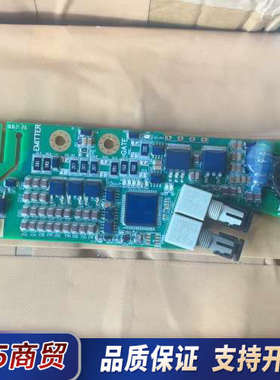 Firstack IGBT驱动板 1FSD08110-V1.议价