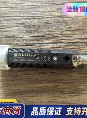 全新无包装 巴鲁夫 BOS00JJ 光电传感器 BOS 18议价