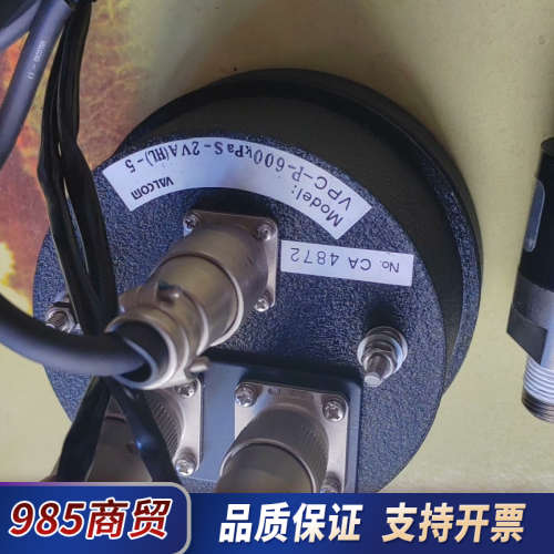 VALCOM压力表VPC-P-600KPa，另加一个压力传感议价