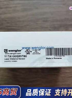 全新原装正品 威格勒 Y1TA100QXVT80 传感器，实议价