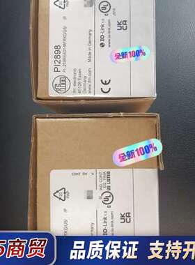 全新易福门压力传感器PI2799和PI2898，，非议价