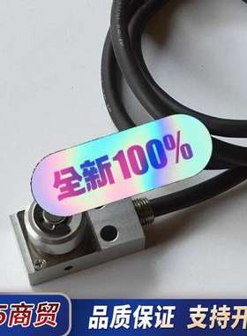 P11DDB-DULD/FULD/DLD/DU美德龙METR议价