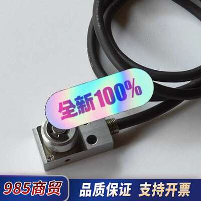 P11DDB-DULD/FULD/DLD/DU美德龙METR议价