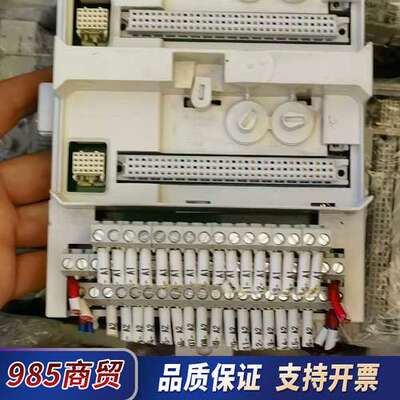 ABB底座TU843  TU845的，功能正常包好，议价