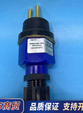 ALFA LAVAL盐度电极，型号UL09C，蓝色外壳，金色议价