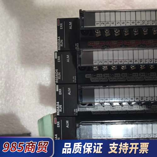 三菱R60AD4，2个，R60DA4，2个功能包好8议价