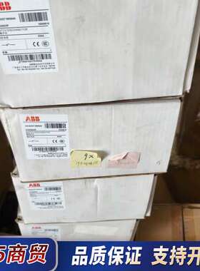 ABB隔离开关，OT630E03P全新原装正品，5个，有议价