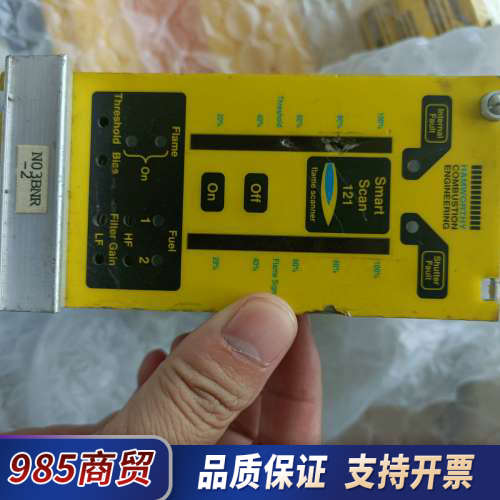 363920587   smartscan 121 flam议价