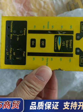 363920587   smartscan 121 flam议价