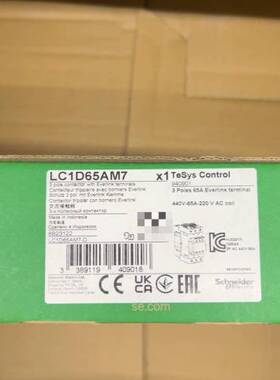 GV3L40 断路器议价