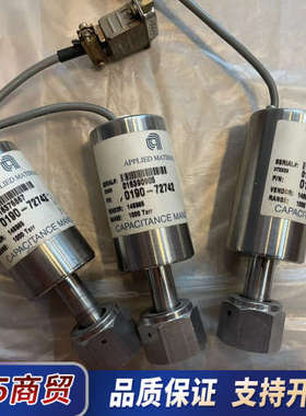 APPLIED MATERIALS 0190-72742 电议价