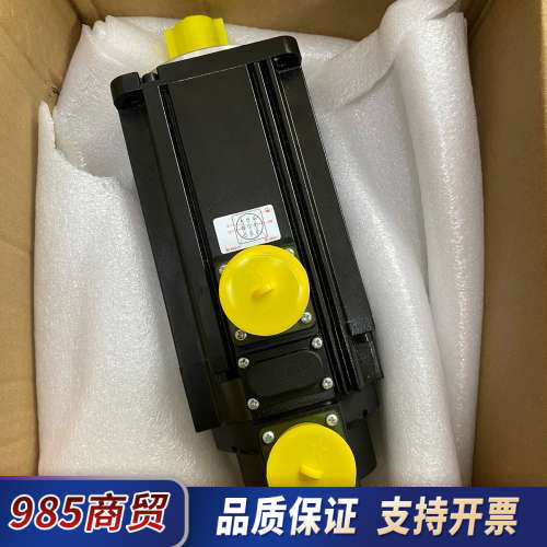 汇川伺服电机，型号MS1H2-25C30CD-T334R，原议价