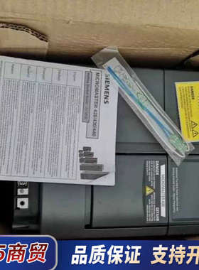 6SE6430-2AD31-5CA0全新正品  库存议价