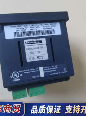 RH99P监测继电器  RH99P 成色如图   功议价