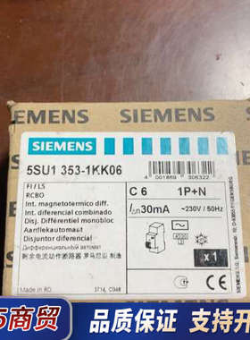 断路器5SU1353-1KK06 全新议价
