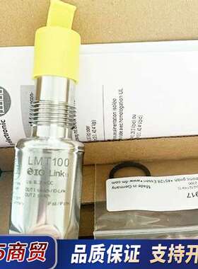 IFM易福门LMT110 LMT121 LMT202 LMT议价