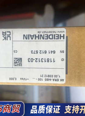 德国海德汉AK ERA 4480读数头，型号1181312-议价