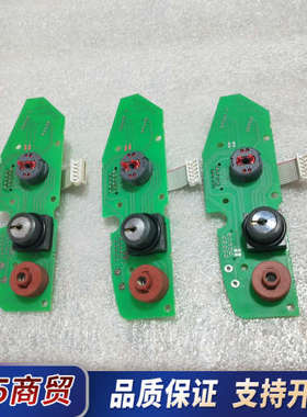 库卡示教器C4急停钥匙开关总成、大众版丶标准版通用、RCSM议价