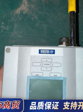 维萨拉HMT331议价