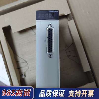 TSXAEY810功能正常包好，机，喜欢的来议价