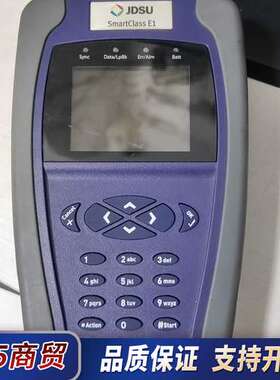 美国JDSU SmartClass E1，数据业务测试仪，美议价