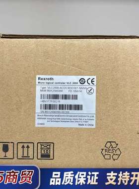 VLC2000-ACDI24DO16T-NNNN议价