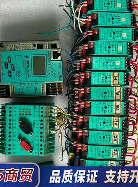 倍加福P+F总控制器模块:VBG-ENX-K30-DMD-S议价