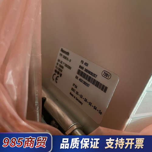 力士乐控制器 0 608 830 257  CS351E-D议价