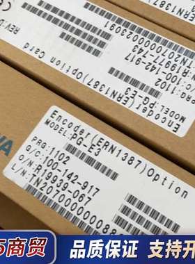 PG-E3 ETC740395-S1102安川变频器选卡全新议价