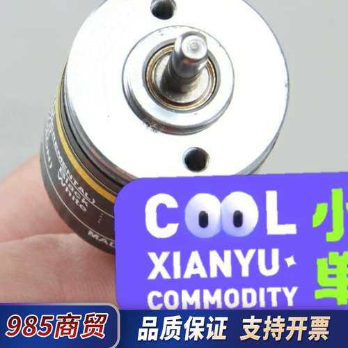 旋转编码器E6A2-CW5C 200P 0.议价