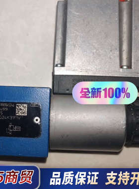 DBETE-6X/315G24K31/F1V  R90104议价