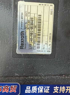 力士乐减速机 GTP140-M01-010A09 R9112议价