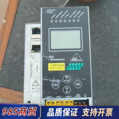 Bihl+Wiedemann必威网关模块，型号BWU2238议价