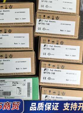 EA7-T6CL-R EA9-T7CL-R议价