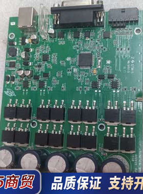 ROBOTEQ MDC2200 控制板议价