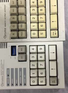ChromaA631001
