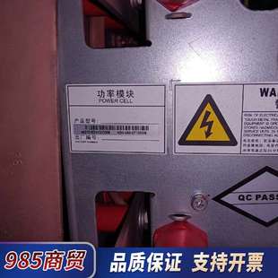 50000B可议价 0182 汇川功率模块HD9M A069