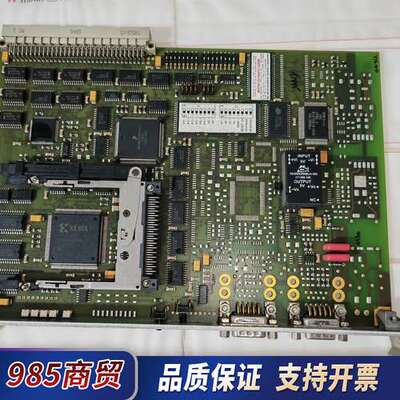 菲尼克斯PHCENIX CONTACT INTERBUS 板议价