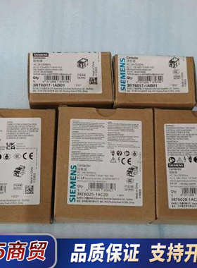 全新接触器  3RT6017-1AB01议价