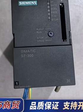 CPU614模块6ES7614-1AH03-0AB3议价