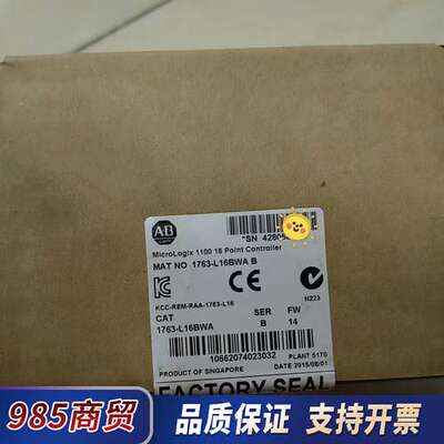 1763-L16BWA，全新议价