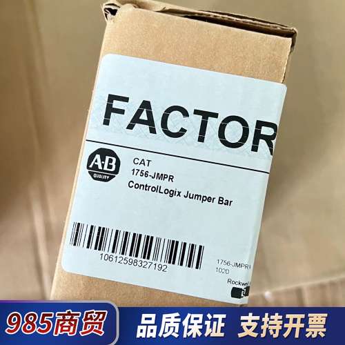 1756-JMPR，全新议价