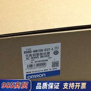 R88D ECT 1800议价 KN15H