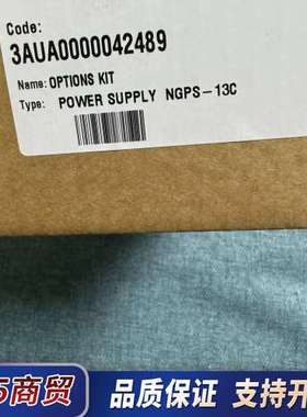 ABB电源模块 NGPS-13C议价