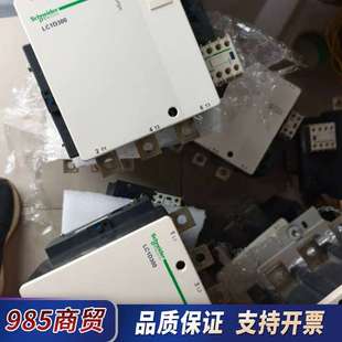 装 LC1D300Q7C 议价 LC1D300M7C 接触器