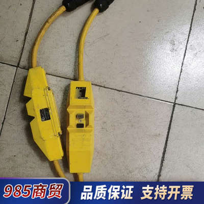 Grainger， 5yl47开关，power first议价