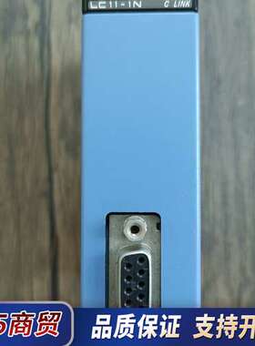 横河PLC模块 F3LC11-1N 原装，成色漂亮，实物议价