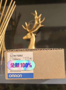 PLC  主机 控制器 CJ1W-TS562有