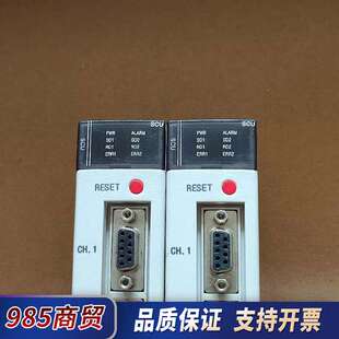 NX70 功能正常包好 喜欢 来议价 SCU