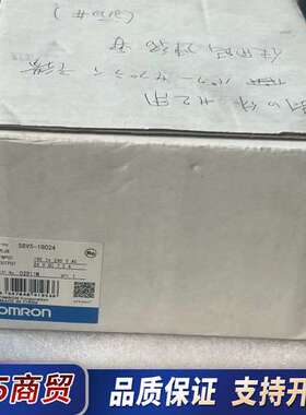 开关电源S8VS-18024,1个，实议价